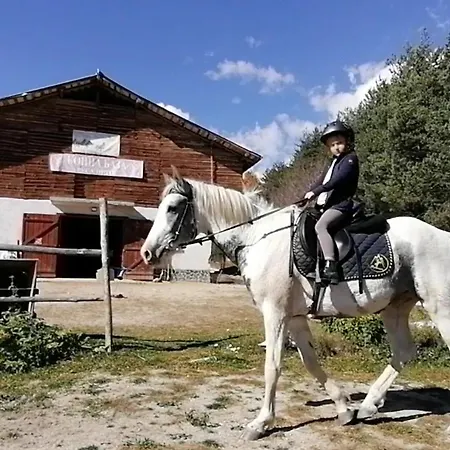 приключенска къща русалиите 3* Бачево